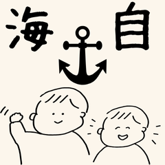 おらのら