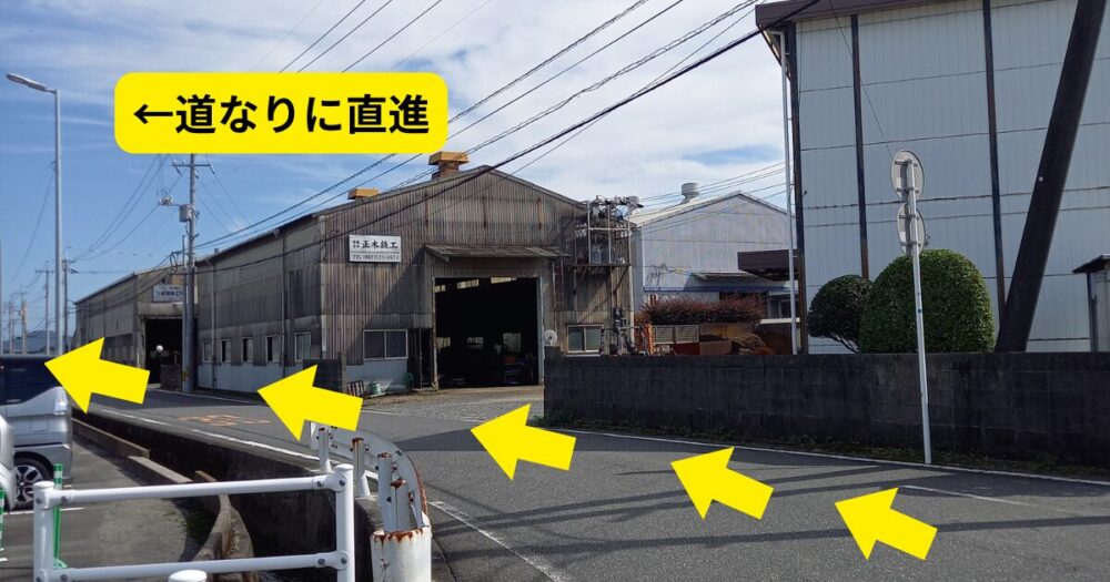 岩国錦帯橋空港から徒歩でパブリックアクセスロードに行く場合