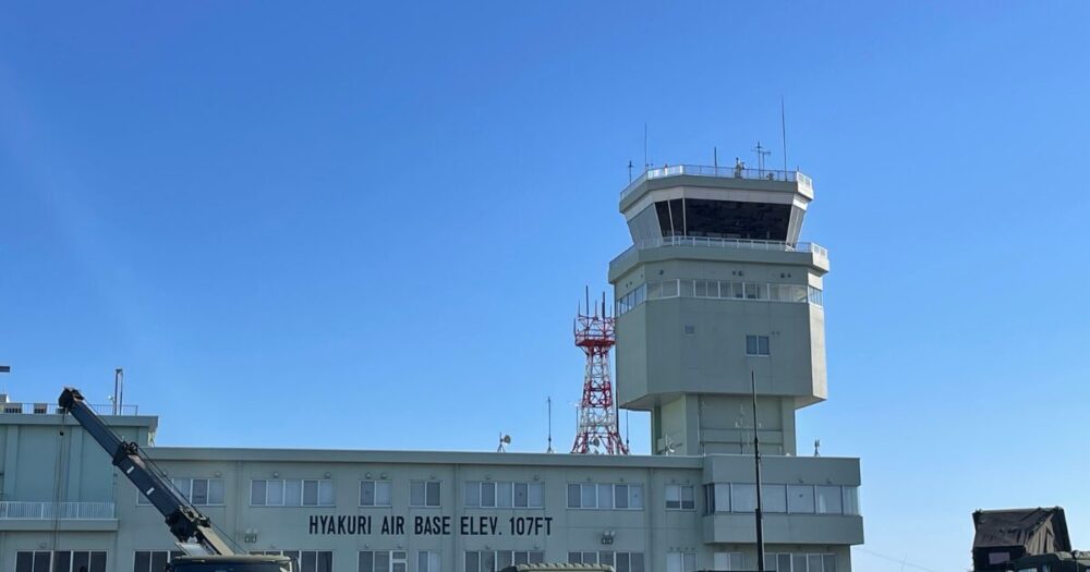 hyakuri air base