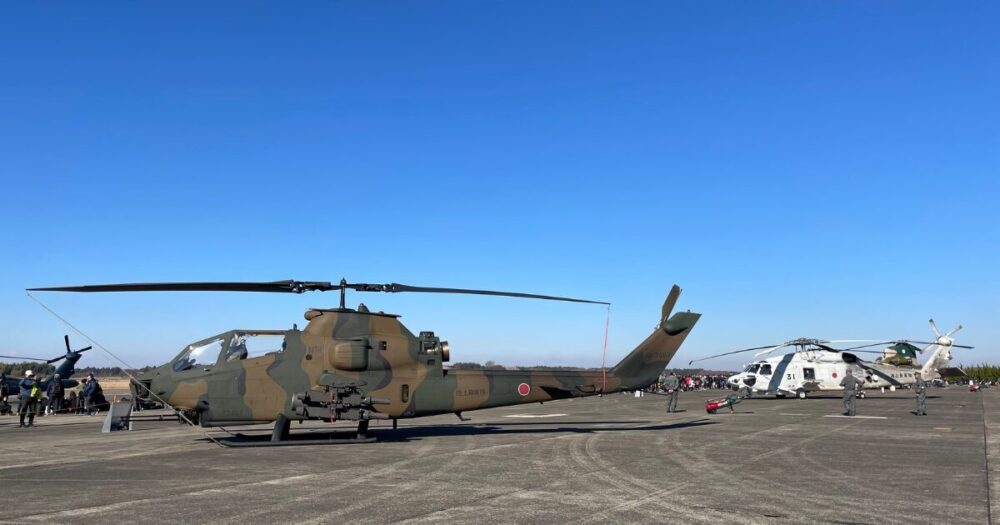 exhibition aircraft 04