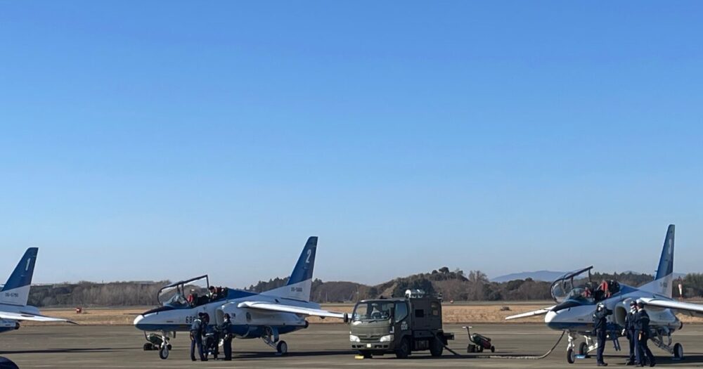 blue impulse maintenance