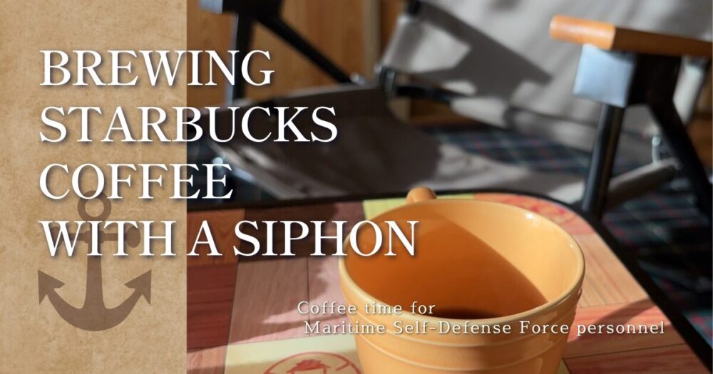 Coffee time for Maritime Self-Defense Force personnel