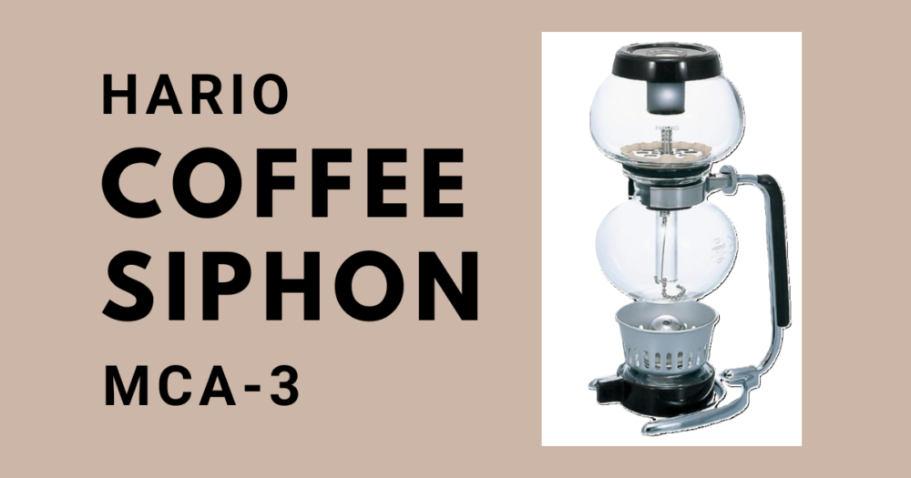 HARIO COFFEE SIPHON MCA-3